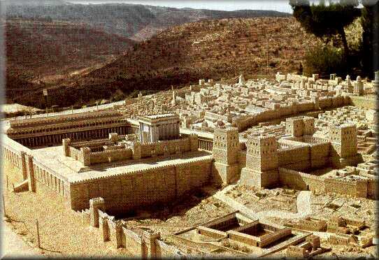 Photo Of Holyland Hotel replica of Herod's Temple