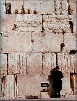 Jerusalem's Wailing Wall
