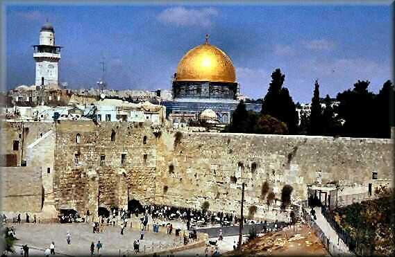 Second View of Jerusalem's Wailing Wall