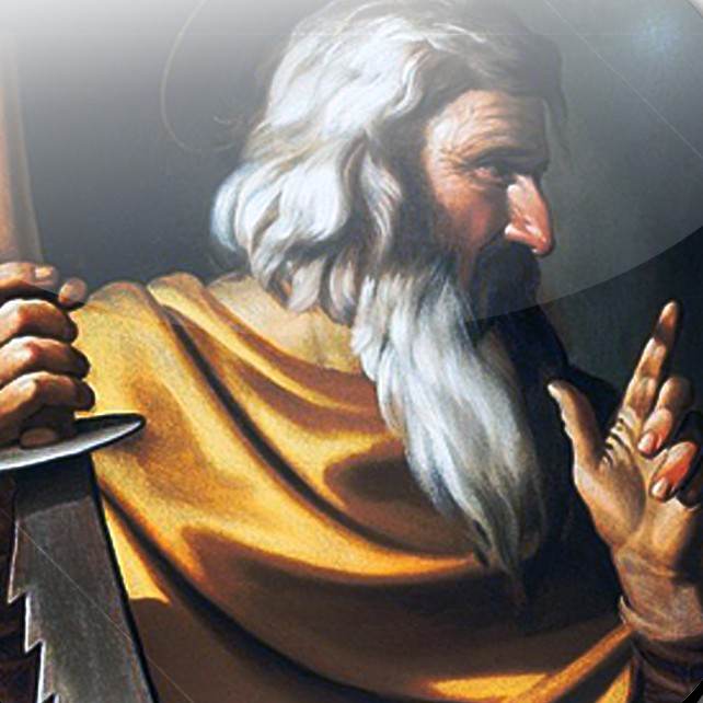 Simon (the Zealot)